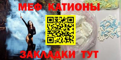 амфетамин Ливны
