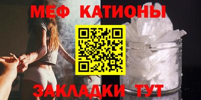 гидропоника Балашиха