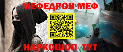 героин Ликино-Дулёво