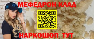 apvp Лесосибирск