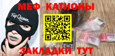 амфетамин Ливны