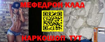 гидропоника Балашиха