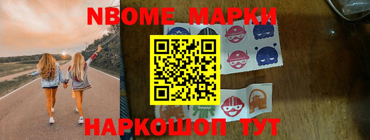 Лсд 25 экстази ecstasy  LSD-25 экстази  ЛСД экстази кислота  Ртищево 